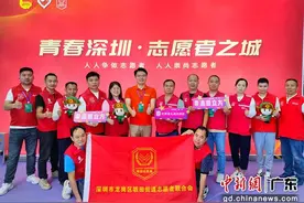 深圳坂田：打造“坂田式”志愿服务新生态图片