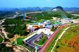 在毕节，“五一”这样玩！图片