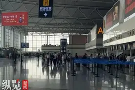 纵览原创 | 正定机场迎来客流高峰，数据显示石家庄人大多飞去了杭州昆明成都等传统旅游城市图片