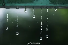 冷空气27日入川！本周四川盆地气温大跳水图片