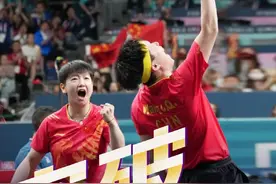 第六金！王楚钦/孙颖莎夺得乒乓球混双金牌图片