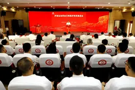 护国运动革命文物保护利用推进会在泸州纳溪召开图片