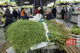 一斤地菜花比猪肉贵，“三月三”习俗让人乐意花钱尝鲜图片