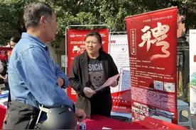 青春正好，与你同行，600余个优质岗位任你选！图片