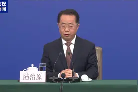家事也是国事！民生主题记者会 聊的全是咱们关心的事→图片