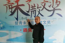 读城记·青岛|青岛往事图片