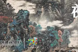 夜读｜三剂“心药方”，助你度过人生低谷期图片