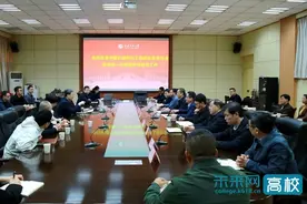 中国石油和化工自动化应用协会一行到访西安石油大学图片