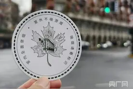 评论丨上海对“边走边抽烟”出手，“劝你善良”式引导很拿得出手图片