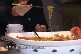 乐极生悲！一女子醉酒后...图片
