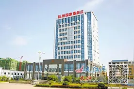 不忘来时路 奋进新征程｜改革提速加力 发展提劲增效图片