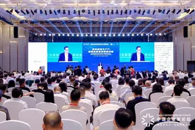 亚布力企业家年会在穗开幕，新东方俞敏洪：广州的“气质”，引领风气之先图片