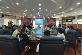 共谋时尚产业发展，广州国际鞋业论坛在站西商圈举行图片