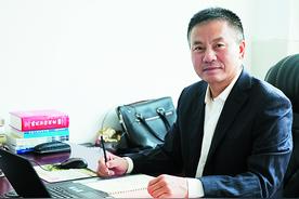 再出发 校长有话说图片