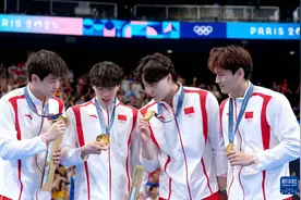 巴黎奥运会丨游泳——中国队获男子4x100米混合泳接力金牌图片