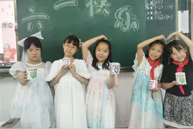 济南市东方双语实验学校师生“花式”过“六一”图片