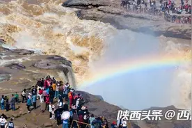 打卡好去处！清明假期壶口瀑布现唯美彩虹图片