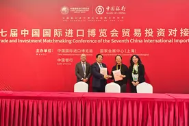 中国银行甘肃省分行：以高质量金融服务助力陇企对外合作图片