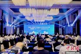同心奔共富 浙江统一战线绘就共富新图景图片