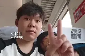 人间丨母亲照顾病重的父亲14年没出过远门，山东小伙大学毕业带着母亲去旅行图片