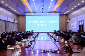 “碳”索之路·城市行走进河南省永城市图片