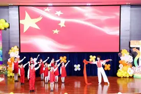 “星辰少年汇”青少年美育教育展演新闻发布会在京盛大启幕图片