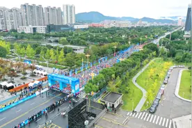 奥运冠军领跑！2024苍南半程马拉松本周日鸣枪图片