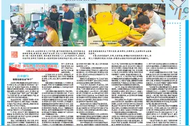 深读 | 念好“人才经”，山区高校探新路图片