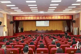 AI+农业！江城区探索AI与智慧化农业融合图片