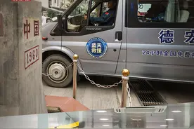 新闻8点见丨中国多支救援力量紧急驰援缅甸；加沙战火为何反复？图片