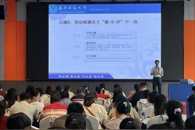 农村初中语文骨干教师能力提升培训班顺利举办图片