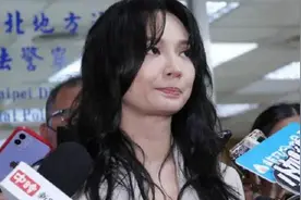 飞儿乐团前女主唱詹雯婷一审被判无罪：感谢司法公正还我清白图片