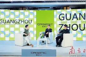 “未来城市”加速到来 理想之花绽放新彩广州图片