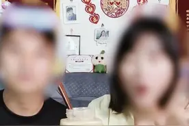 凉山多名百万网红被捕！图片