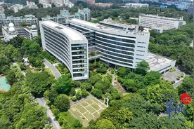 3月23日世界气象日，广东省气象局邀您游园体验“气候行动最前线”图片