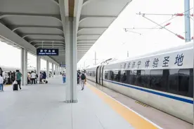 中秋国庆期间，高铁济宁北站将增开多趟列车图片