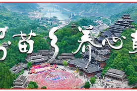 彭水：新城体育馆项目任务完成过半图片
