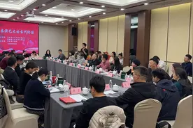 从川剧《江姐》看到对艺术的信念和敬畏——“沈铁梅表演艺术的当代价值”研讨会在肥举行图片