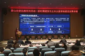建筑与土木工程学科过时了？听听高校专家学者怎么说图片