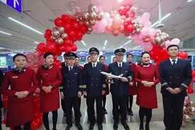 数据显示：2025年中国将引领全球航空业增长图片