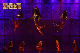二十余载盛演不衰 《巴黎圣母院》将在青岛上演图片