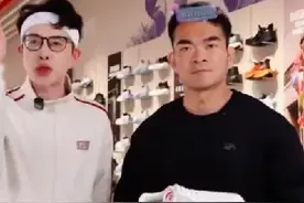 南都电商观察｜韩佩泉曝与辛选解约；三只羊主播辟谣送医抢救图片