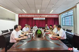 长沙市一中、雅礼等名校教育专家受聘为湖南大学教科院导师图片