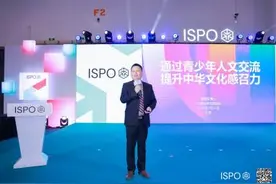 2025年度WTI青少年国际营项目正式发布 北京南京北戴河三城入选图片