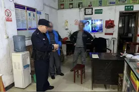 年关将至，喝酒悠着点，小心“醉”上加“罪”！图片