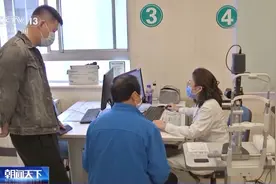 孩子近视多少度就要配戴眼镜？出现哪些信号需警惕近视已经发生？图片