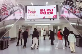 从“空间扩容”到“服务升维”：咸阳一院开启改善就医体验新篇章图片
