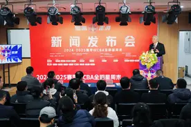 WCBA全明星周末将在杭州开赛，机器人、机器狗也要来表演图片