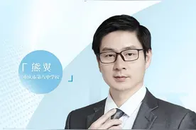 重庆市第八中学校熊翼：把学生比作风筝，我就是那个放风筝的人图片