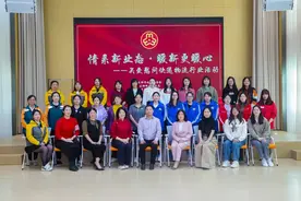 “五强五争当”·改革攻坚正当时 | 快递小姐姐有了“温暖娘家”——石狮市快递物流行业妇联成立图片